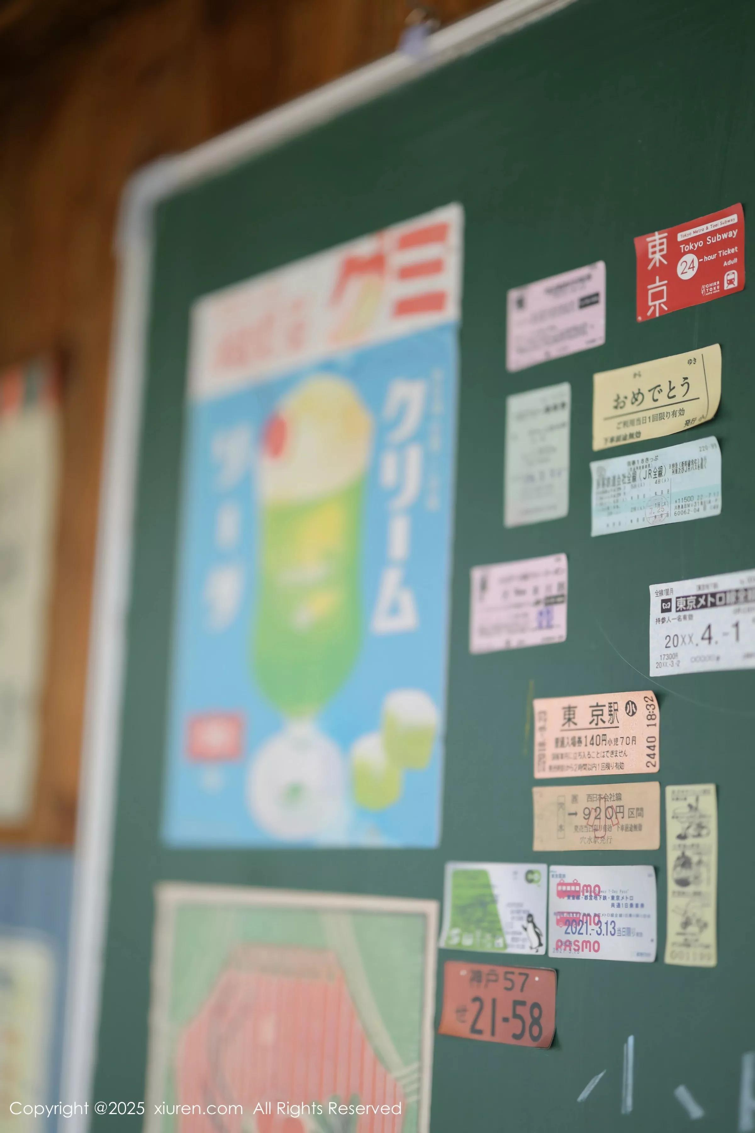 [XiuRen秀人网]第10215期茂木希子写真(11)