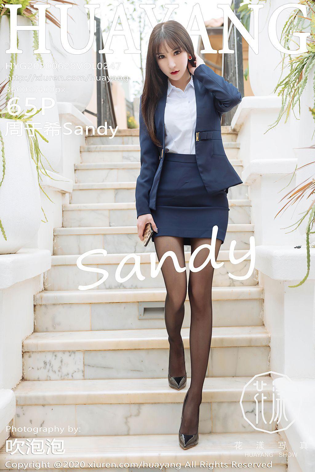 HuaYang Vol.247: Zhou Yuxi (周 于 希 Sandy) (66 pictures)(66)