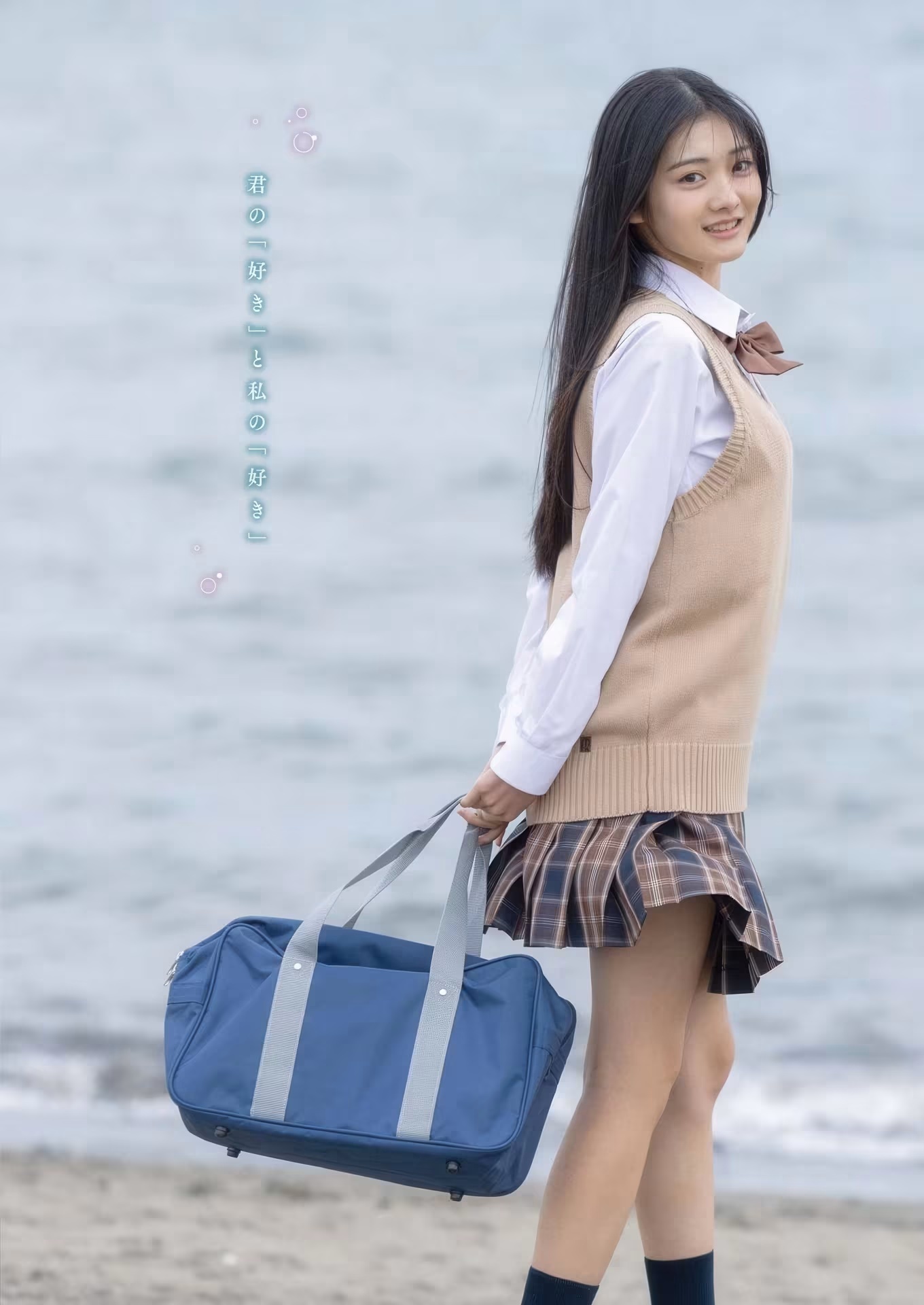 Ayane Ishii 石井彩音, Maika 舞香, Young Gangan 2026 No.02 (ヤングガンガン 2026年2號)(10)