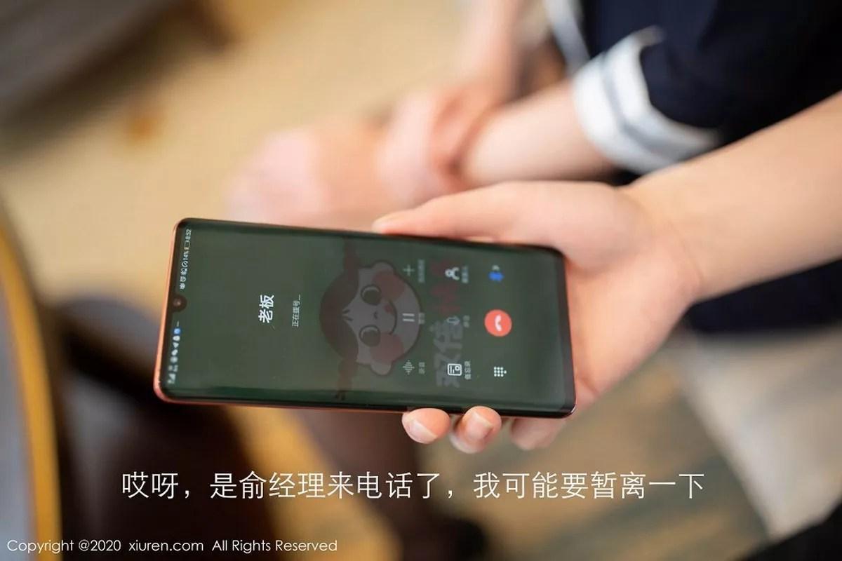 [XiuRen秀人网]第2647期陆萱萱写真(14)