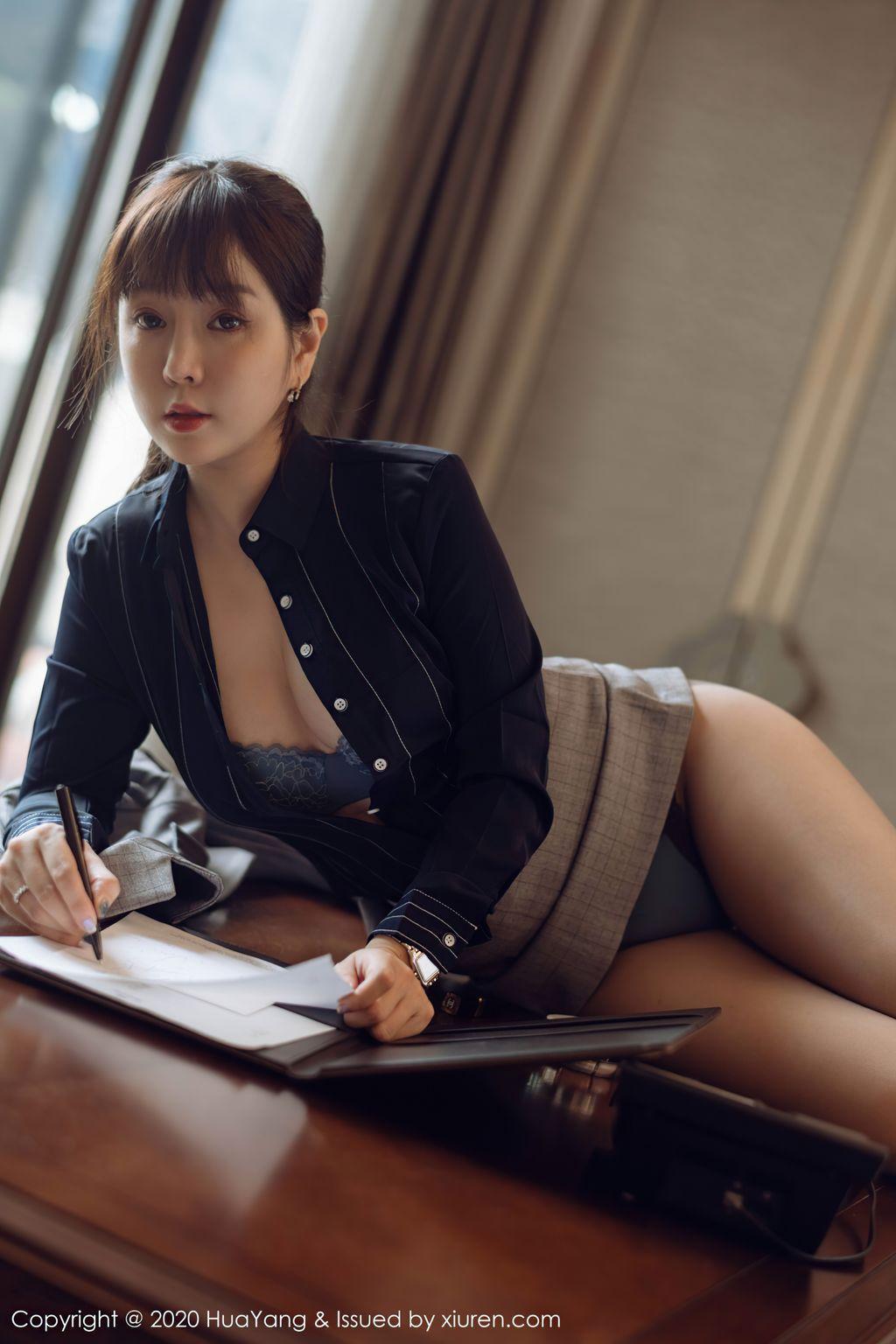 HuaYang Vol. 300: Wang Yu Chun (王 雨 纯) (79 photos)(21)