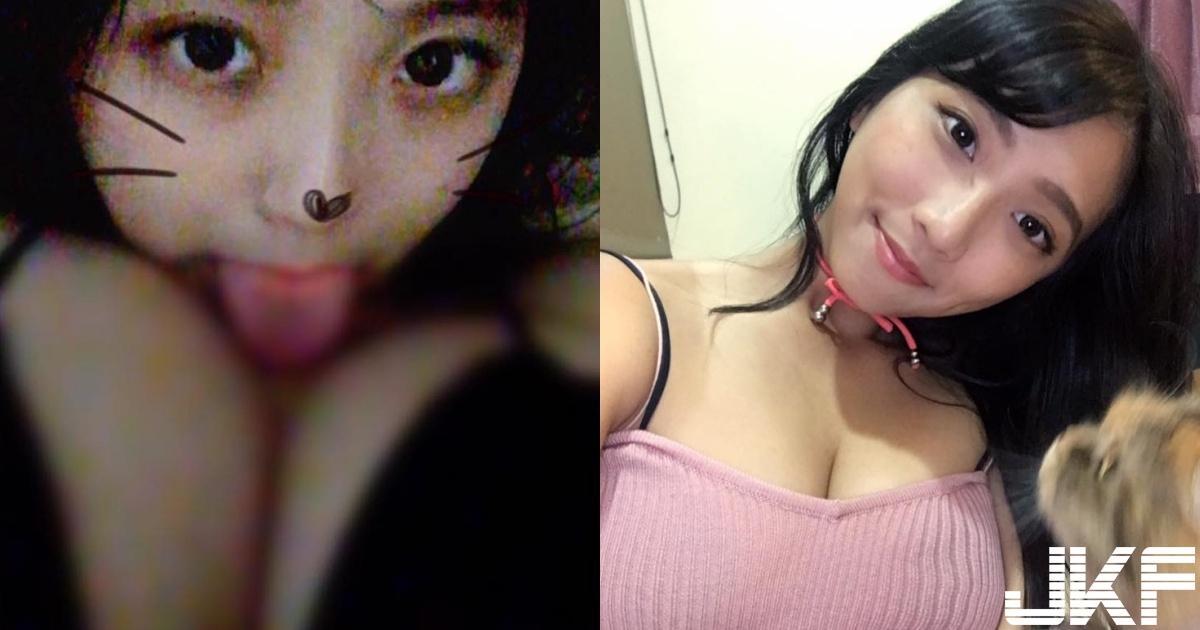 听说那是膝盖？「大奶实况主」po照打薄码，「两团肉肉」真相网友热议！(1)