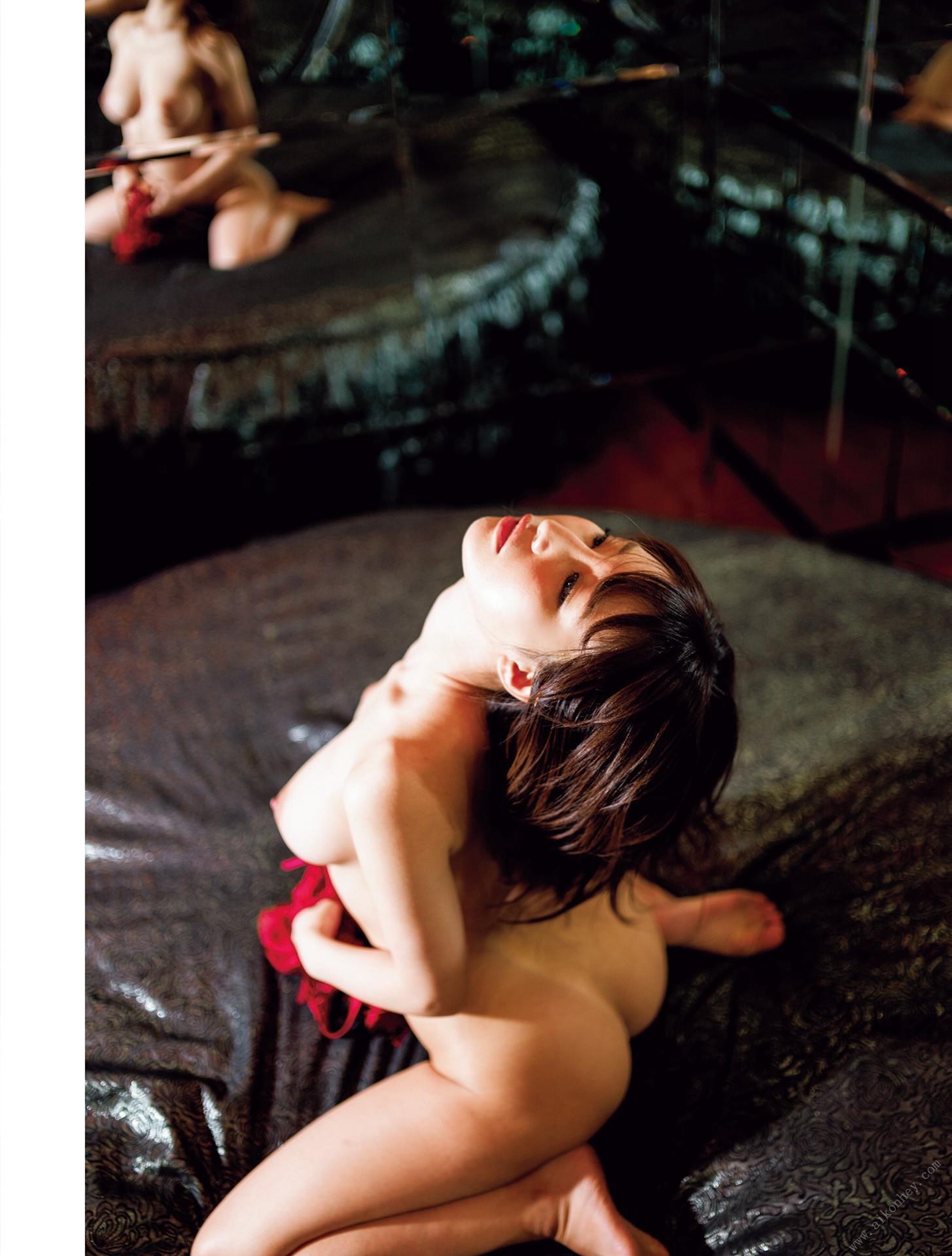 いっぱいのさよなら　あやみ旬果写真集(95)