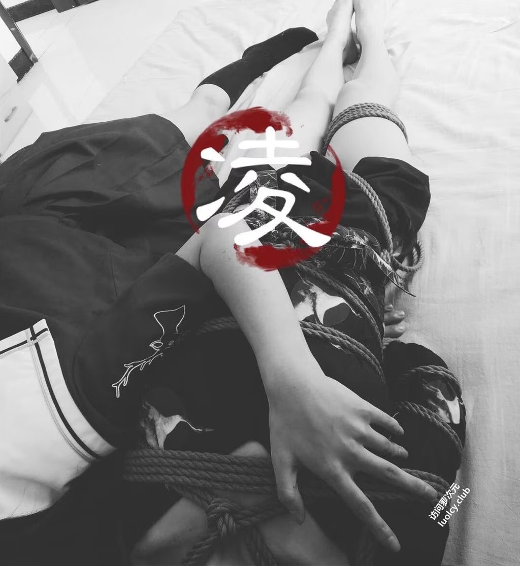 sin的禮品盒：SM母狗福利姬(124)