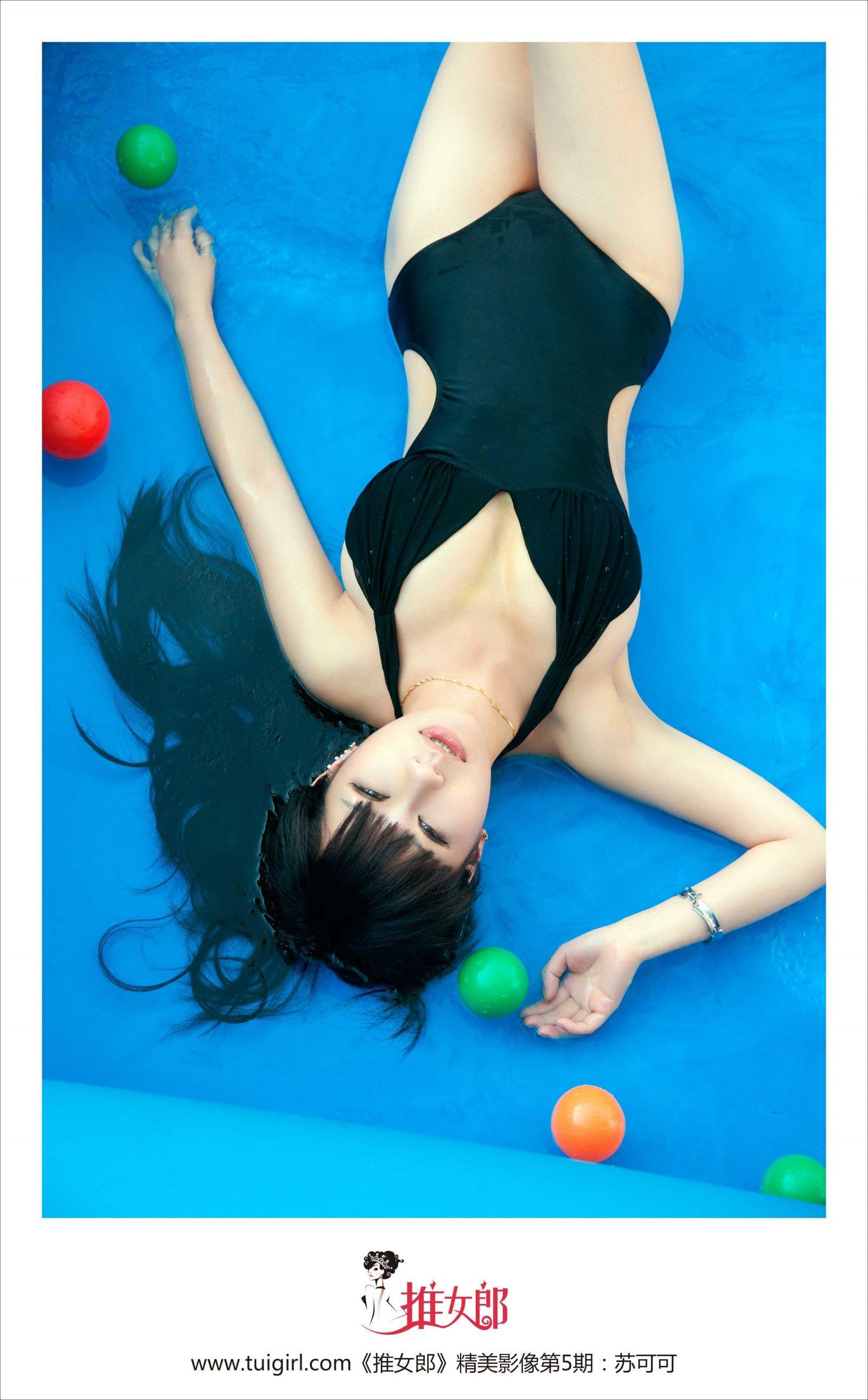 推女郎 Vol. 005 苏可可：平面模特(44)