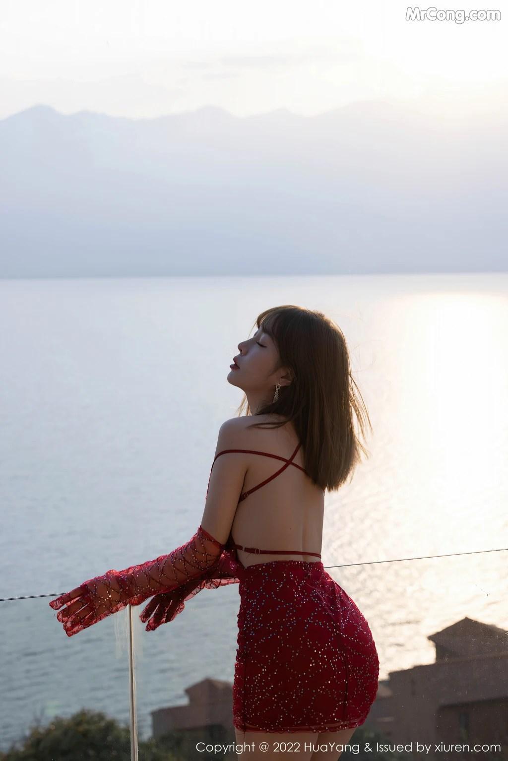 HuaYang Vol.506: Wang Yu Chun (王雨纯) (53 photos)(15)