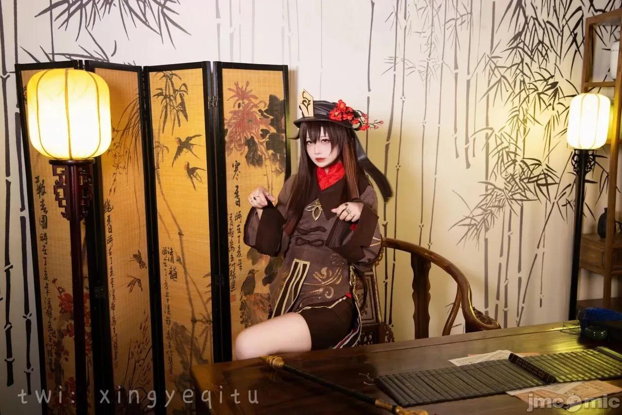 星野柒兔-胡桃宝宝(3)