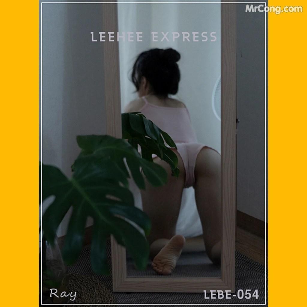 LEEHEE EXPRESS - LEBE-054: Ray (59 photos)(57)