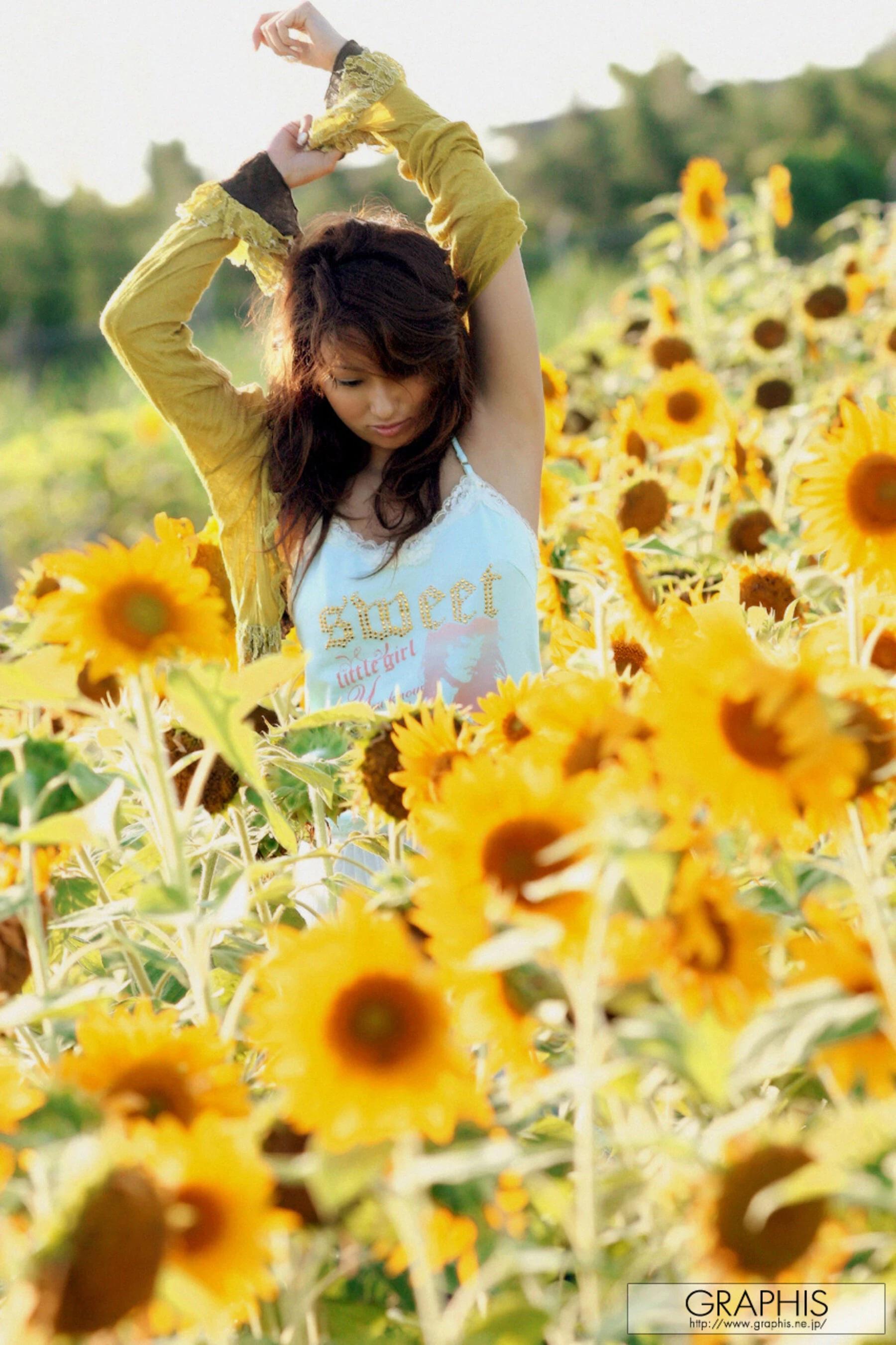 吉崎直緒【Graphis】《HAPPY ISLAND》(Christmas Special 2006) (143P)(43)