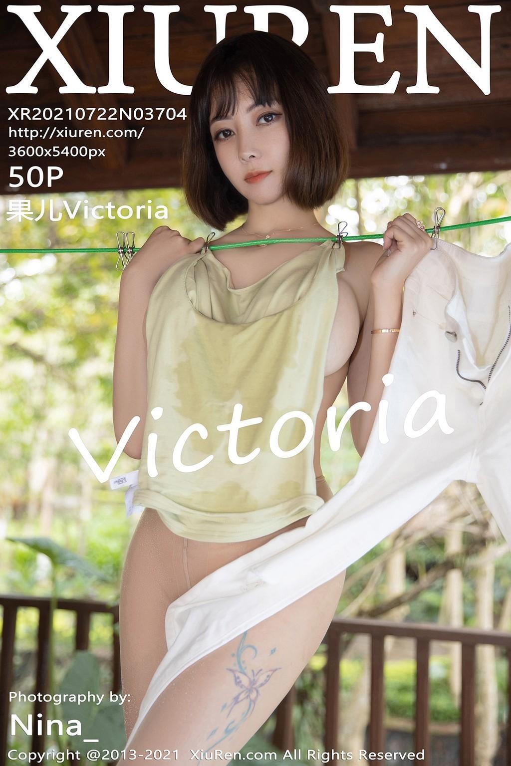 XIUREN No.3704: Victoria (果儿) (51 photos)(51)