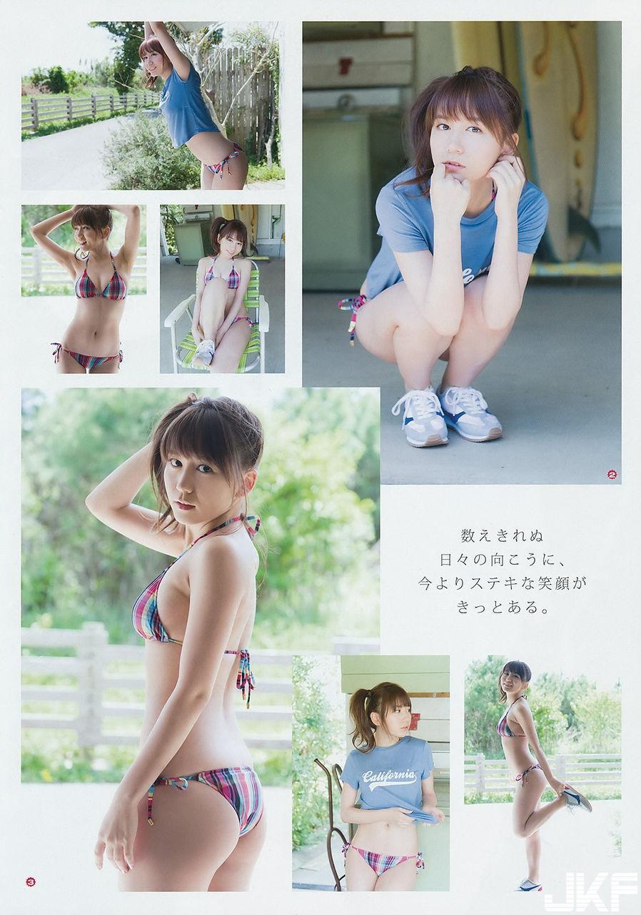 大场 美奈　水著・グラビア画像27(8)