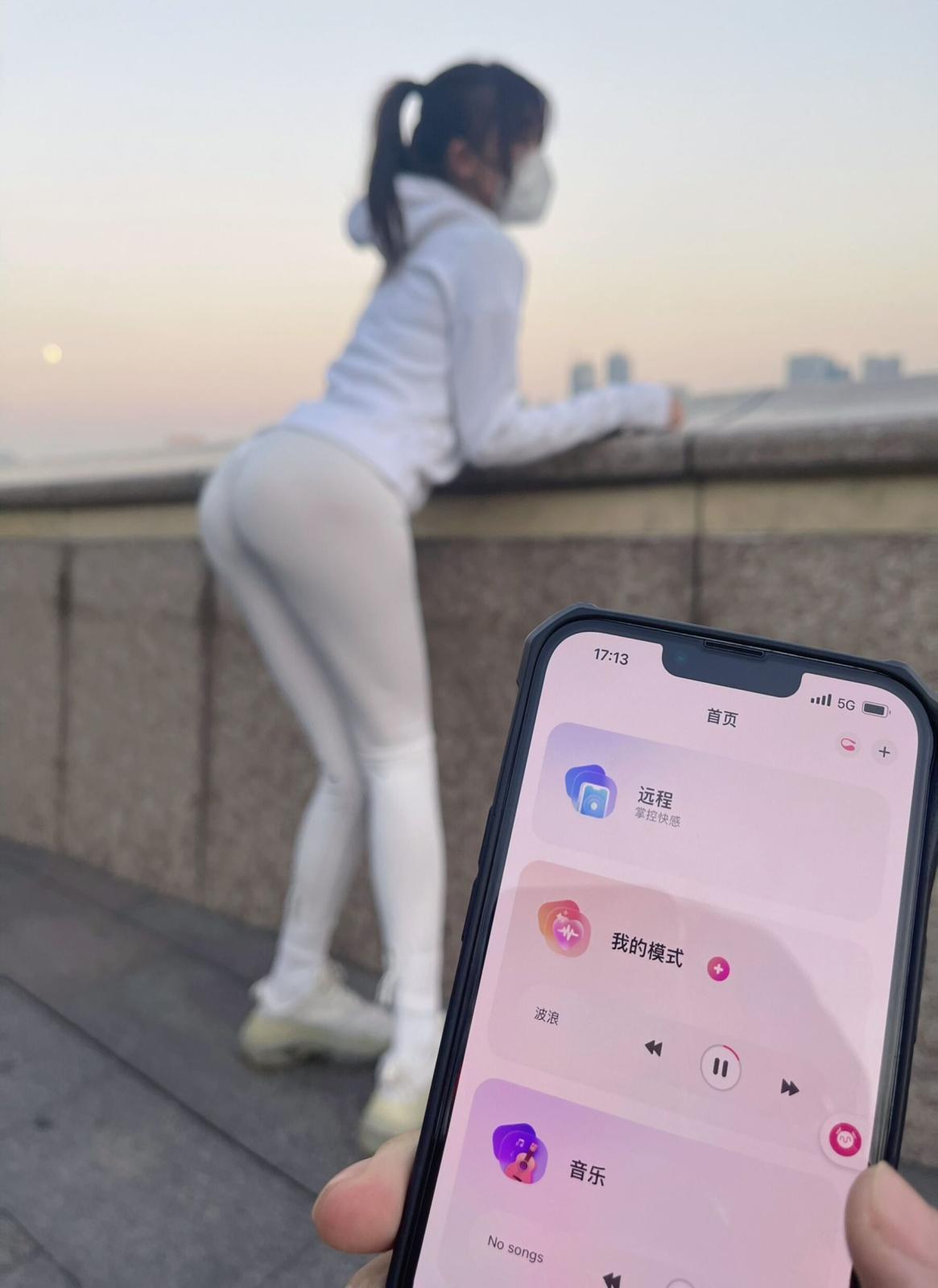 阿朱《微密圈 2023年1月》(136)