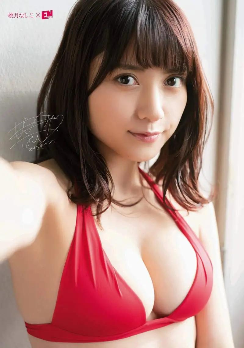 巨乳护士「桃月なしこ」制服比基尼诱惑　教室内饥渴宽衣解带，接下来剧情老司机都懂(38)