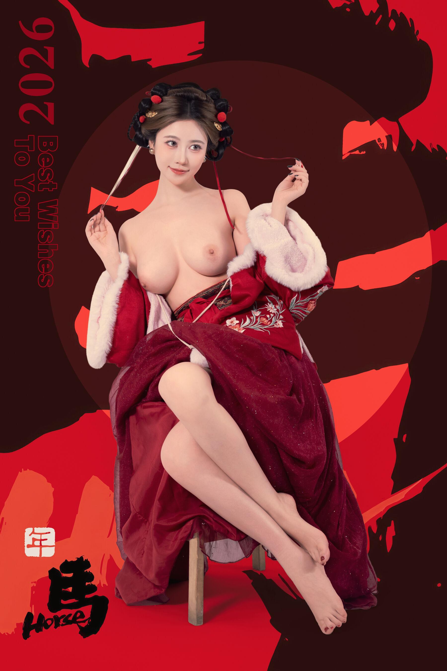 国模套图 元宵节(78)