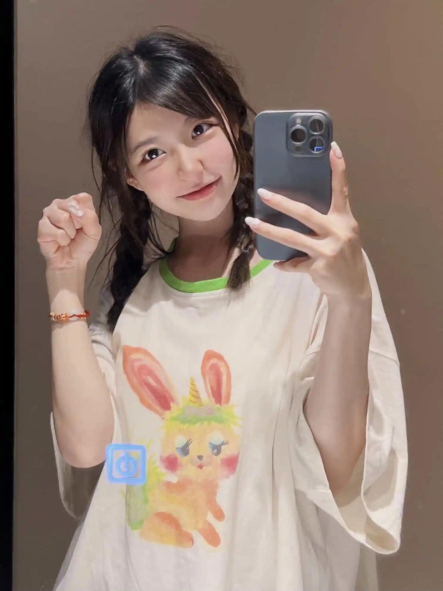 微密圈女神陈妮妮UNI(妮是老虎)-07(41)