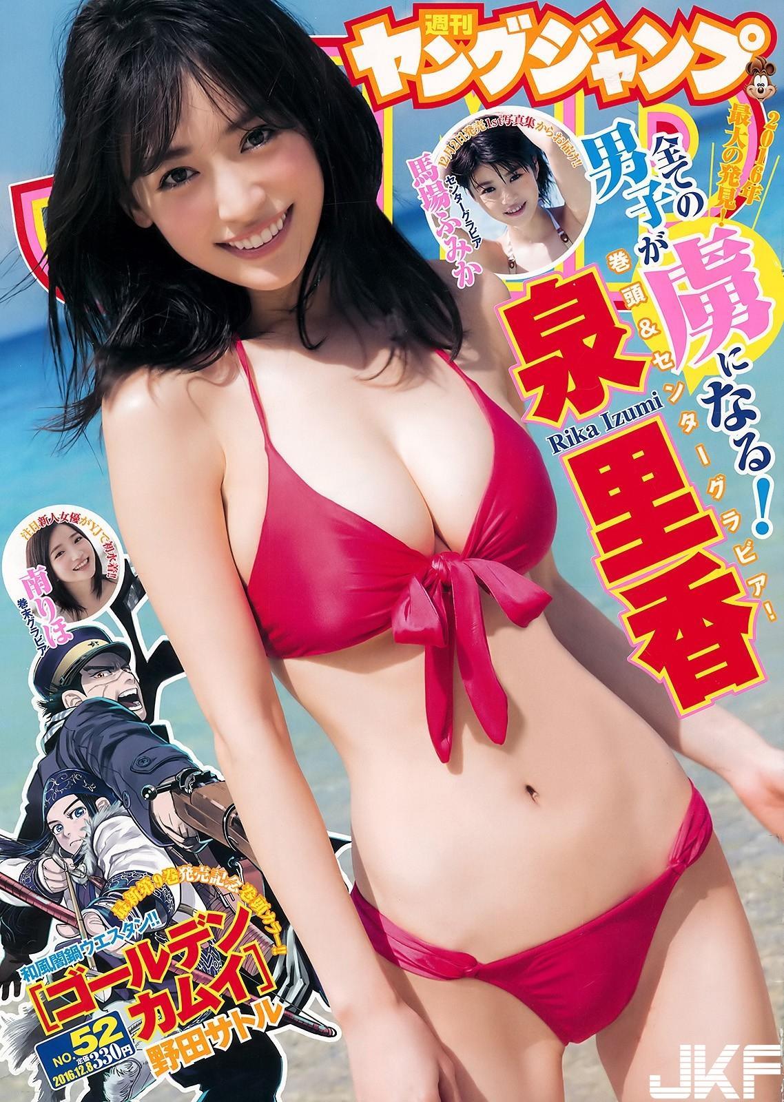 日本妹子「又正又凶」海边露胸，侧乳上的痣让人不推不行！好想看她拍AV…-小湿妹图(10)