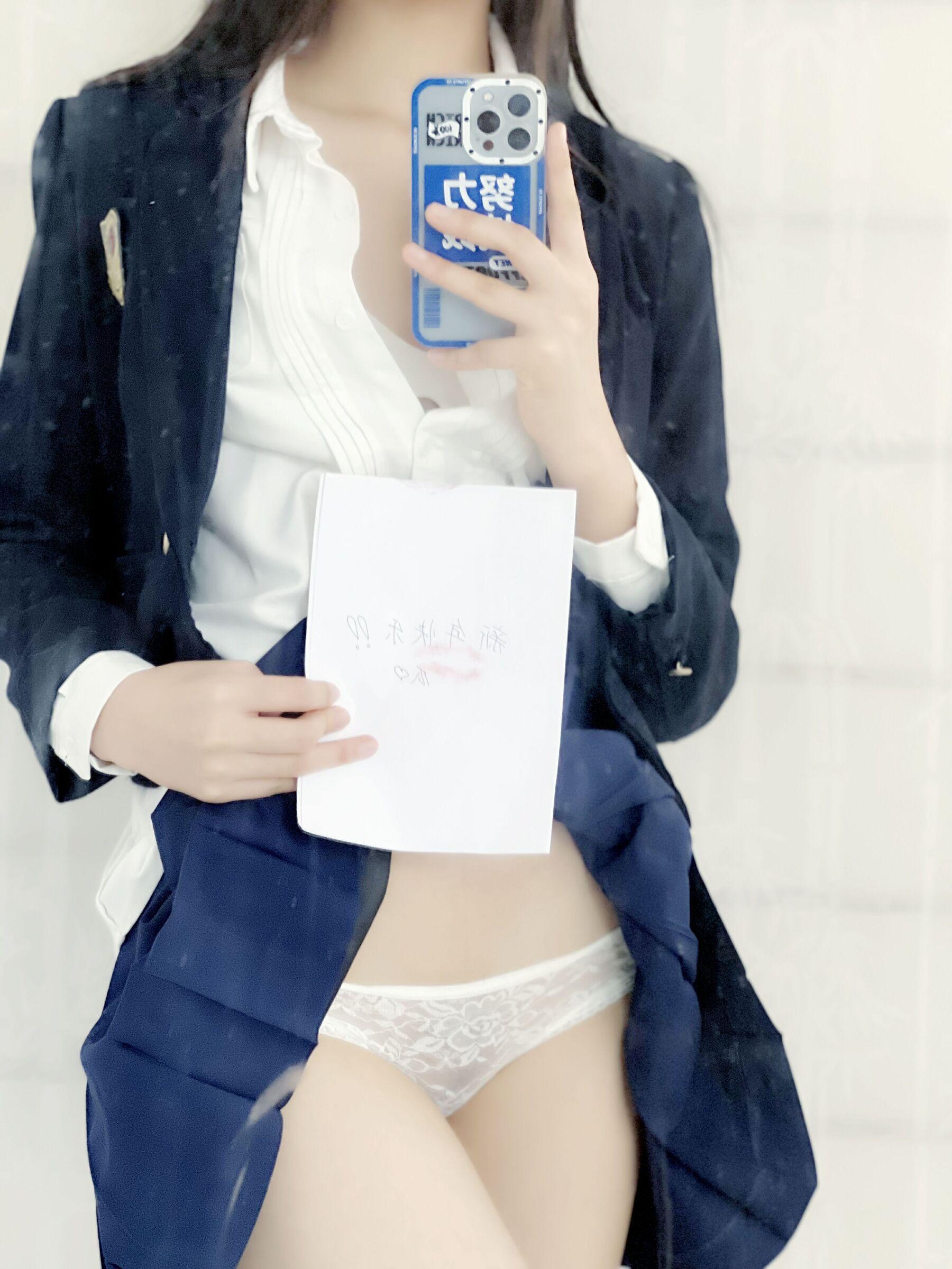 西瓜少女《新年祝福福利自拍》(18)