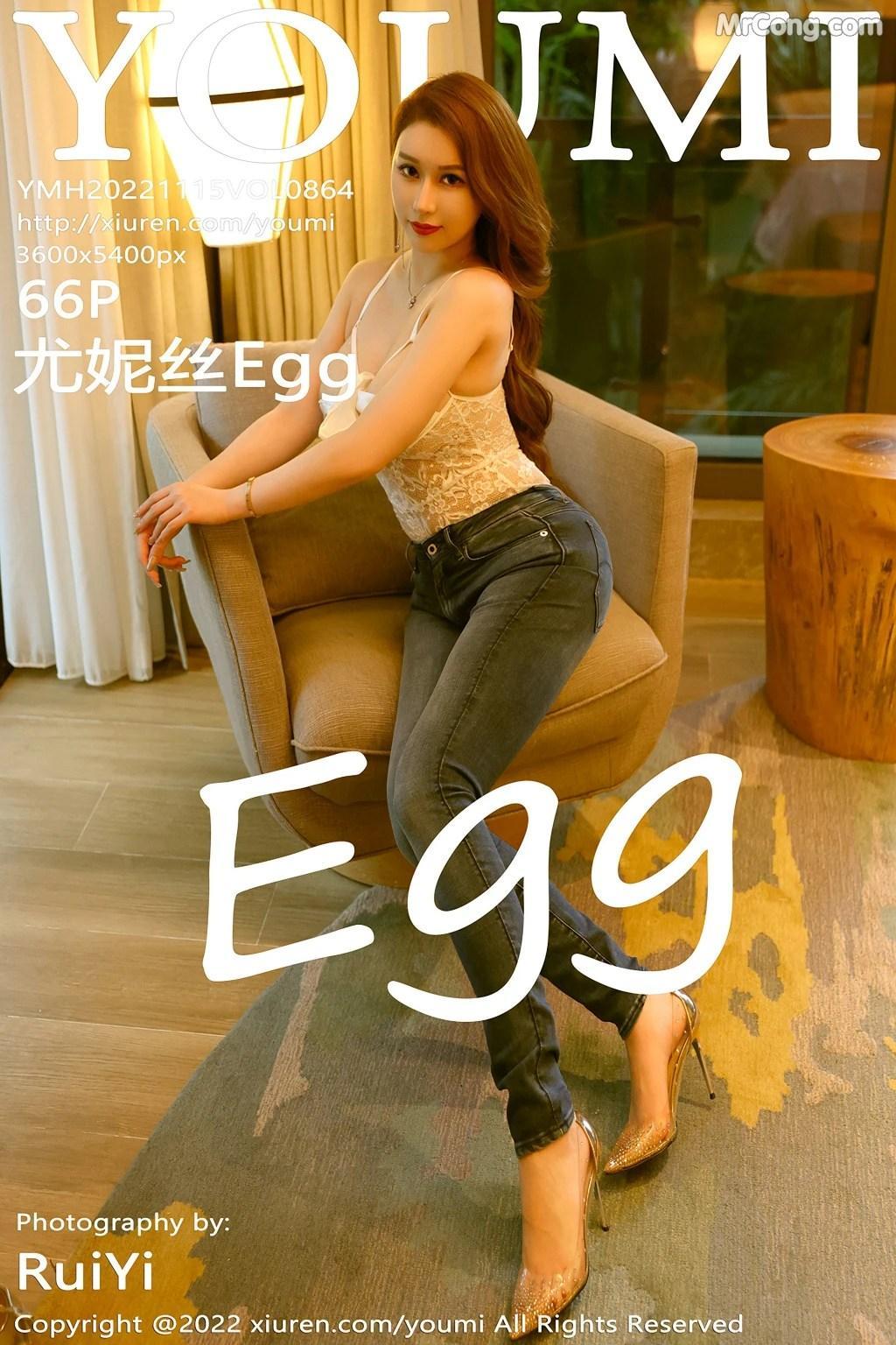 YouMi Vol.864: Egg 尤妮丝 (67 photos)(67)