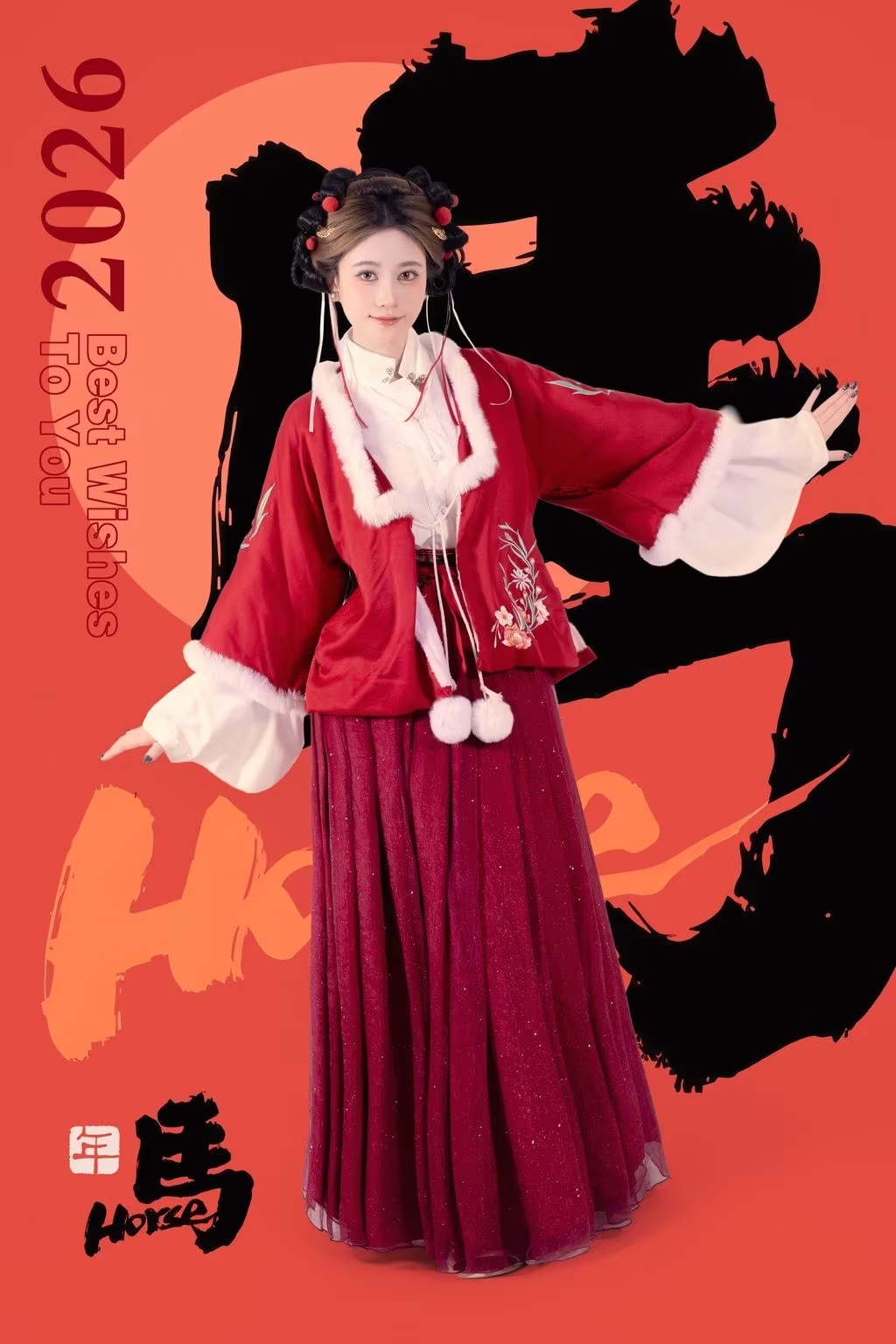 年年Nnian元宵節coser寫真(32)