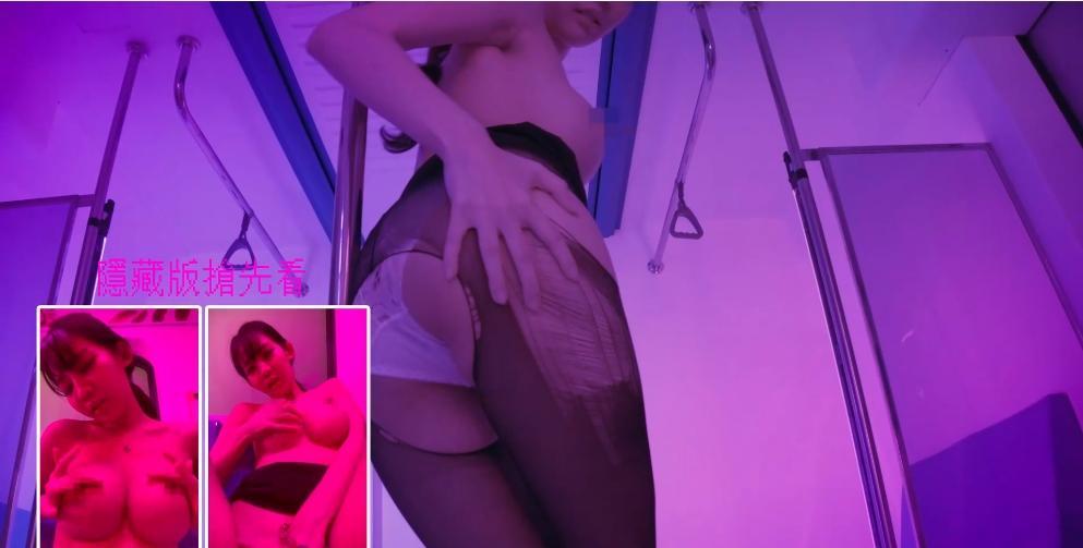 终点站：秘密的性爱底站！OL搭末班车睡著不小心进入未知世界......(5)