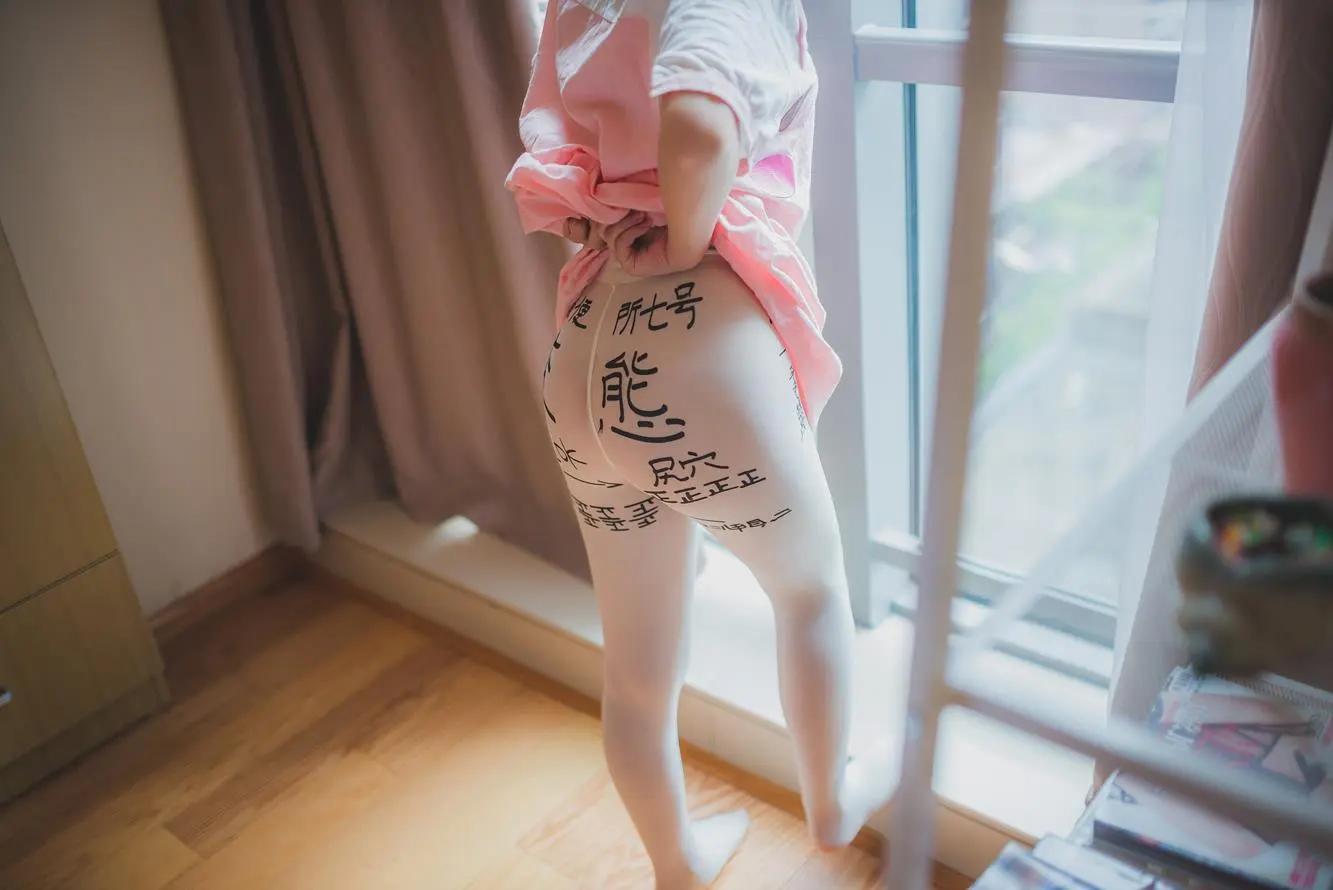 YUZUKI写真之 [小黄帽](117)