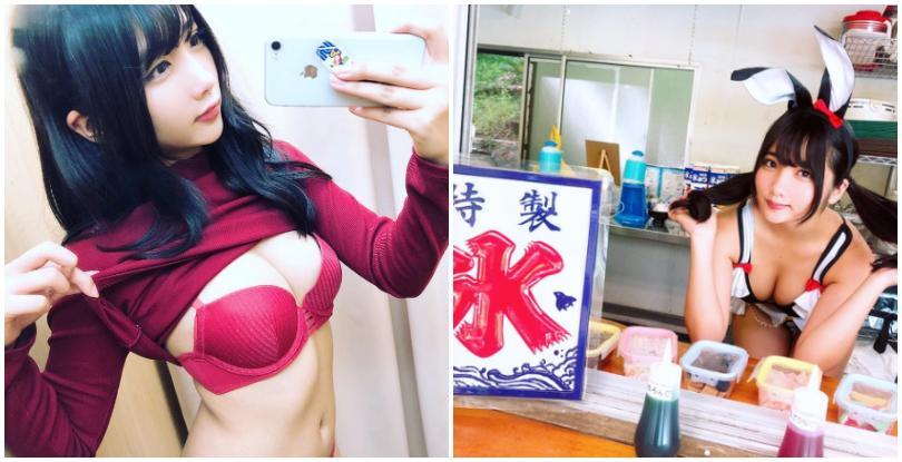 想看甚麽都露给你看！露出癖「软萌爆乳妹」水沢柚乃最爱打电玩跟脱衣服！-小湿妹图(1)