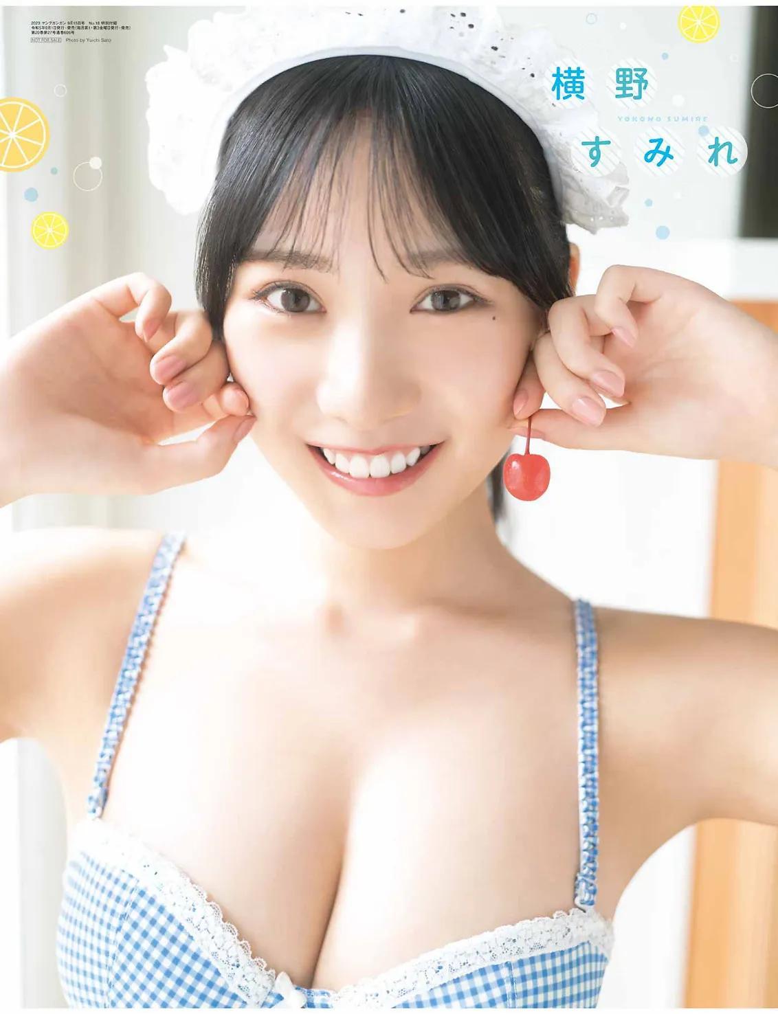 [横野すみれ] 雪乳香气溢出 本斥但大(25)