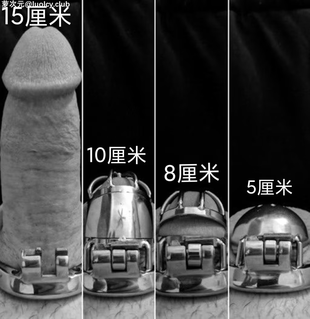 黑絲高跟女王精選圖集(136)