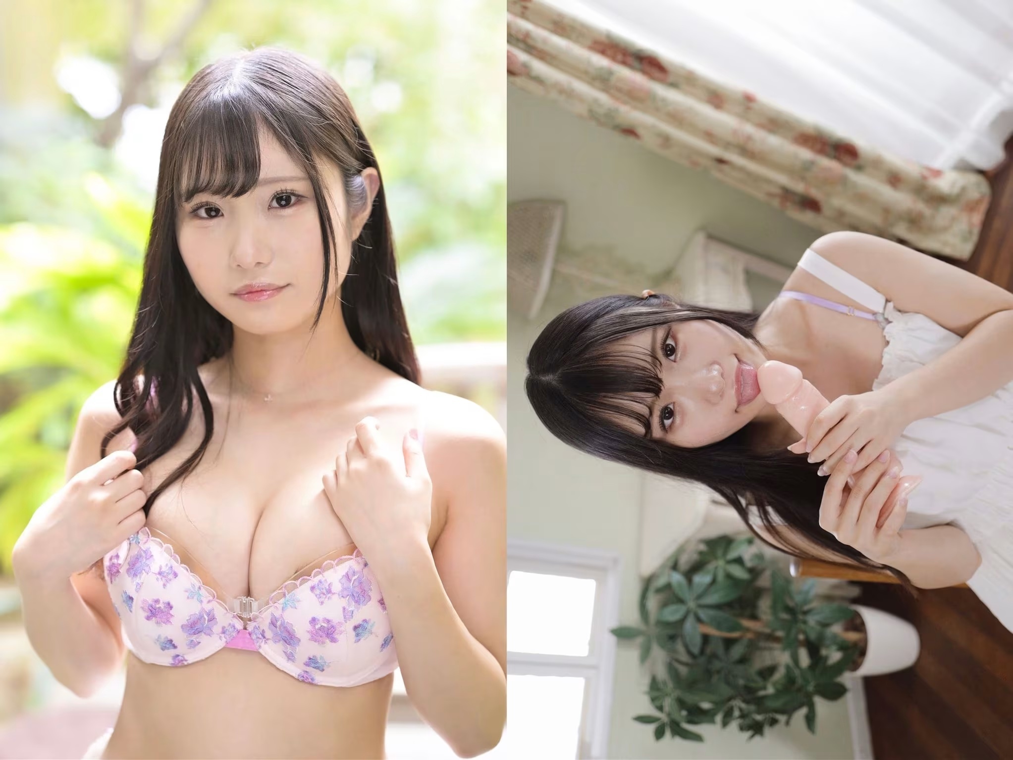 鈴之家 Rin 系列 pose 編輯版 No.01(17)