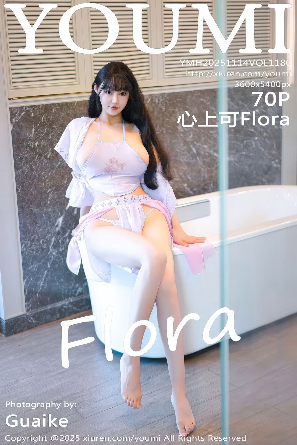 YouMi Vol.1180： Zhu Ke Er (心上可Flora) (71 photos) - ( Page 1 / 4 )(71)