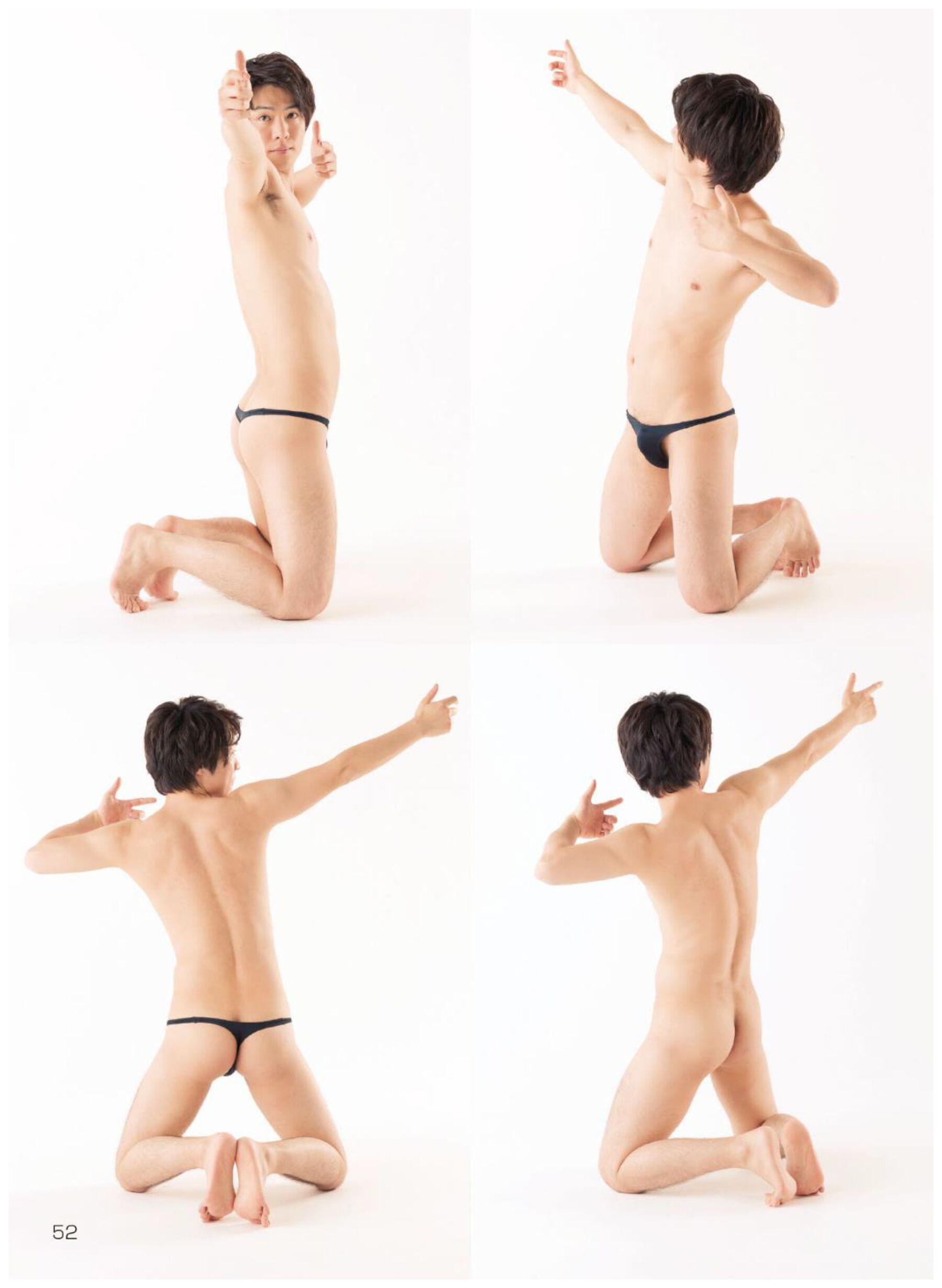 Prestige Super Pose Book 男性编(54)