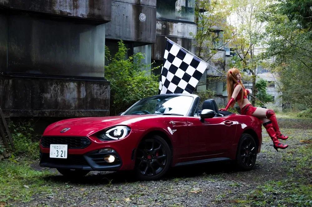 [仓地那侑] -2nd Children-(195)