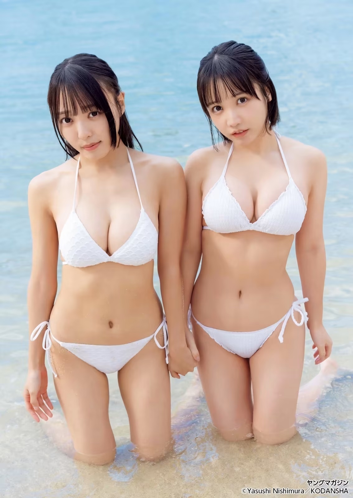 羽音麻由與鈴梅月刊寫真集(5)