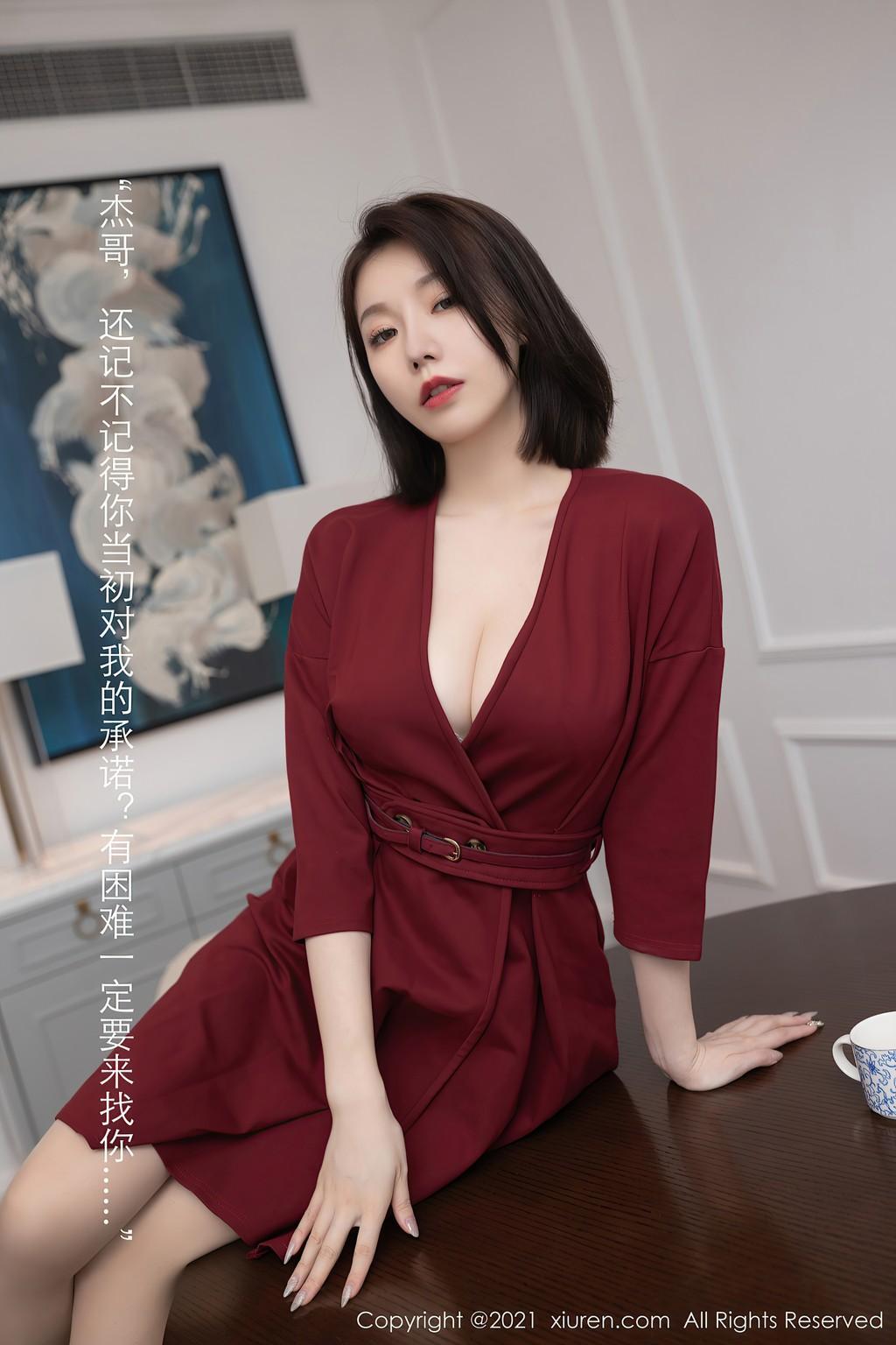 XIUREN No.3668: 安然Maleah (75 photos)(22)