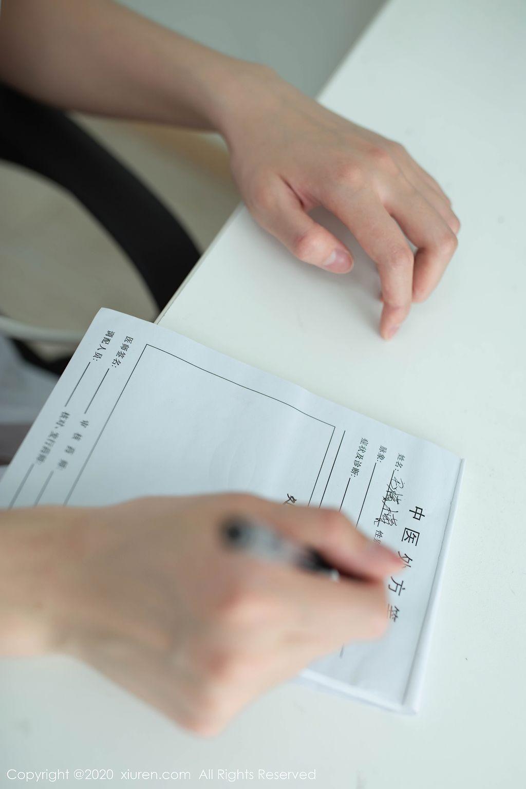 XIUREN No.2286: Jiu Shi A Zhu A (就是 阿朱 啊) (77 pictures)(13)