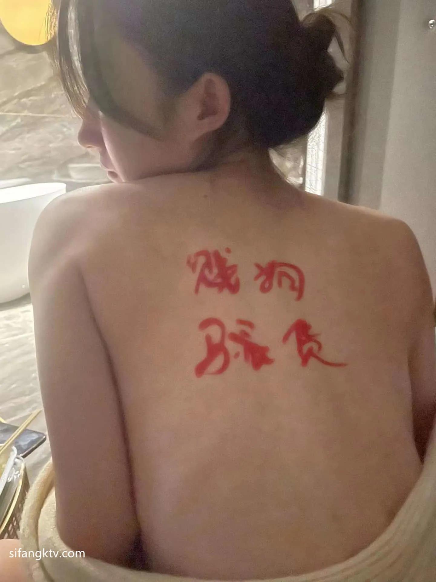 长春电影学院薛佳欣与男友性爱泄密(6)