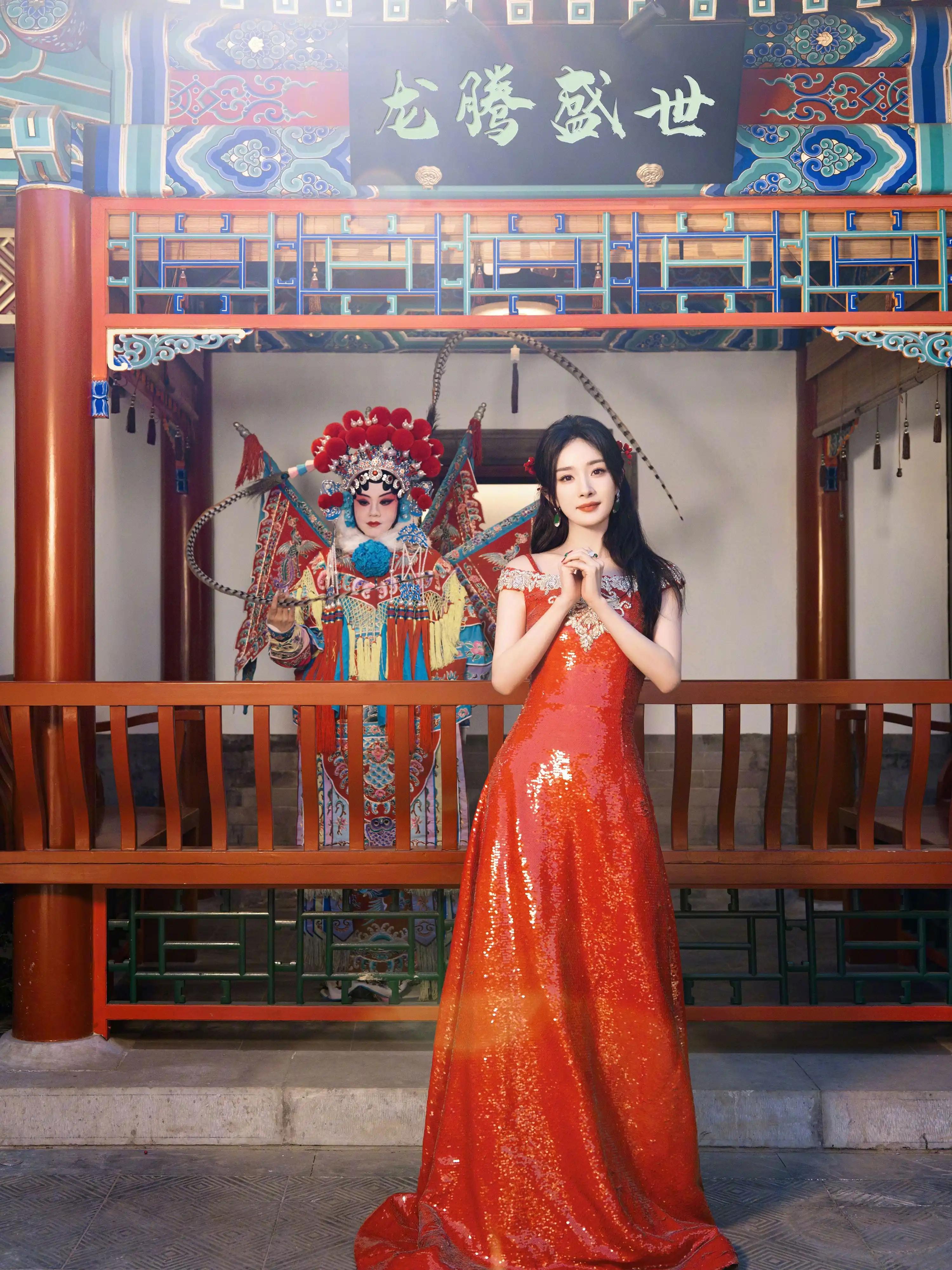 红红火火上春晚—杨幂[高清套图](5)