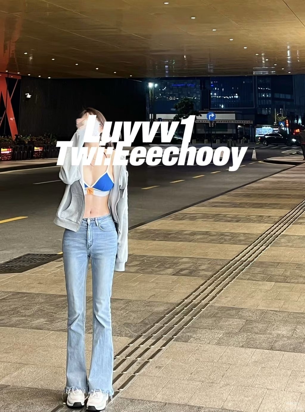 Luvvv1(Eeechooy)：反差婊福利姬合集(136)