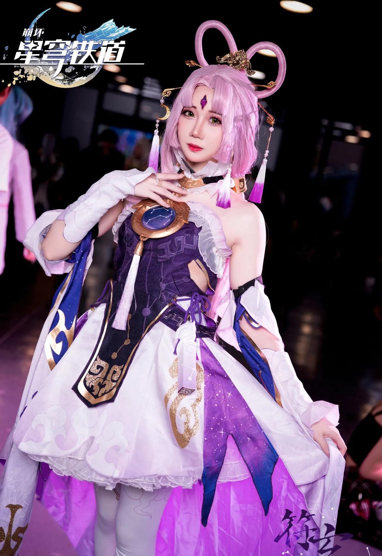 焖焖碳 - 星穹铁道 符玄 场照(11)