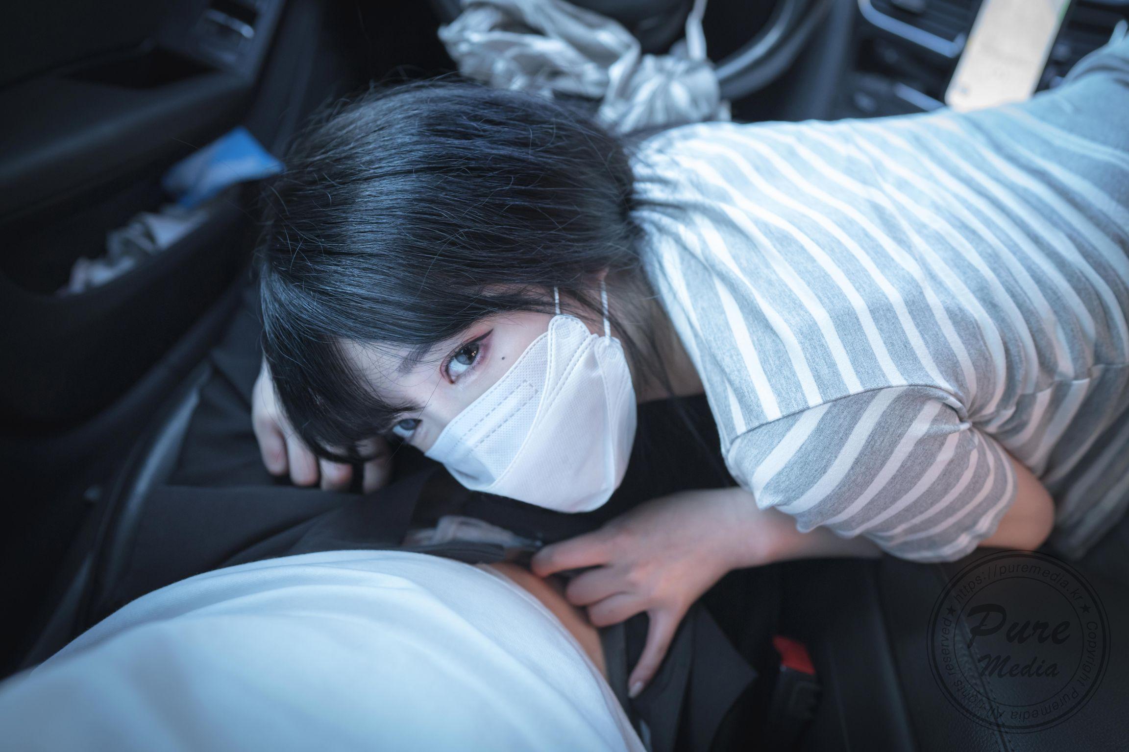 Pure Media Vol.205: Aram (아람) - The Day of Slave + Bonus (207 photos )(146)