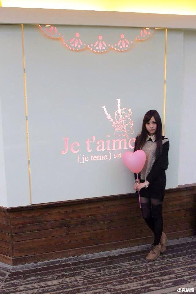 美腿丝袜外拍(25P)(15)