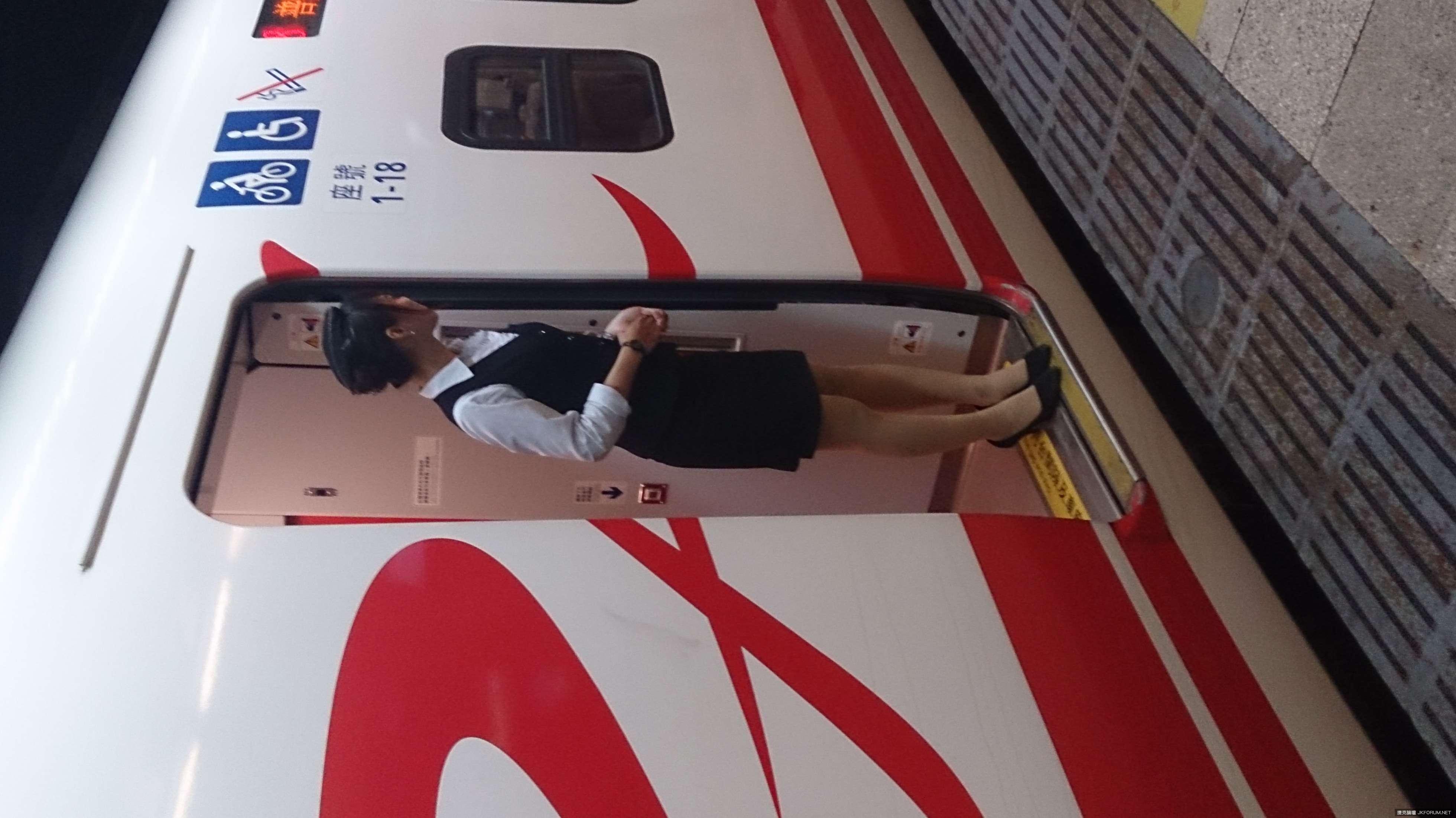 这样美的丝哪里找06(20)