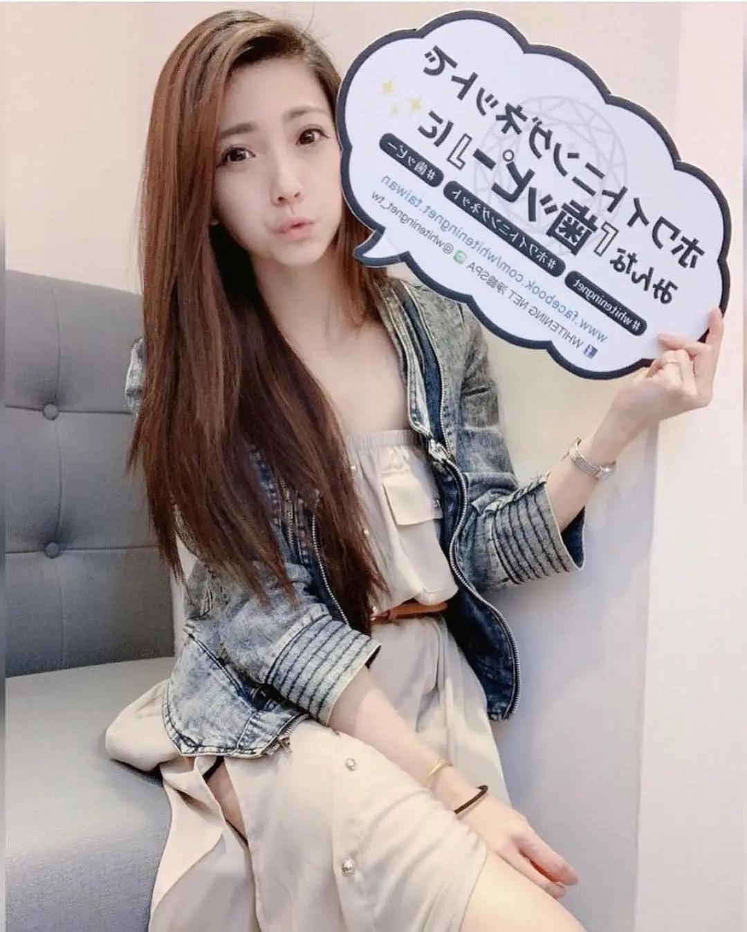 气质美女「高雨璇Clare」白嫩纤瘦有著细长美腿超可口，迷人脸庞让人视觉听觉一起享受！-小湿妹图(18)