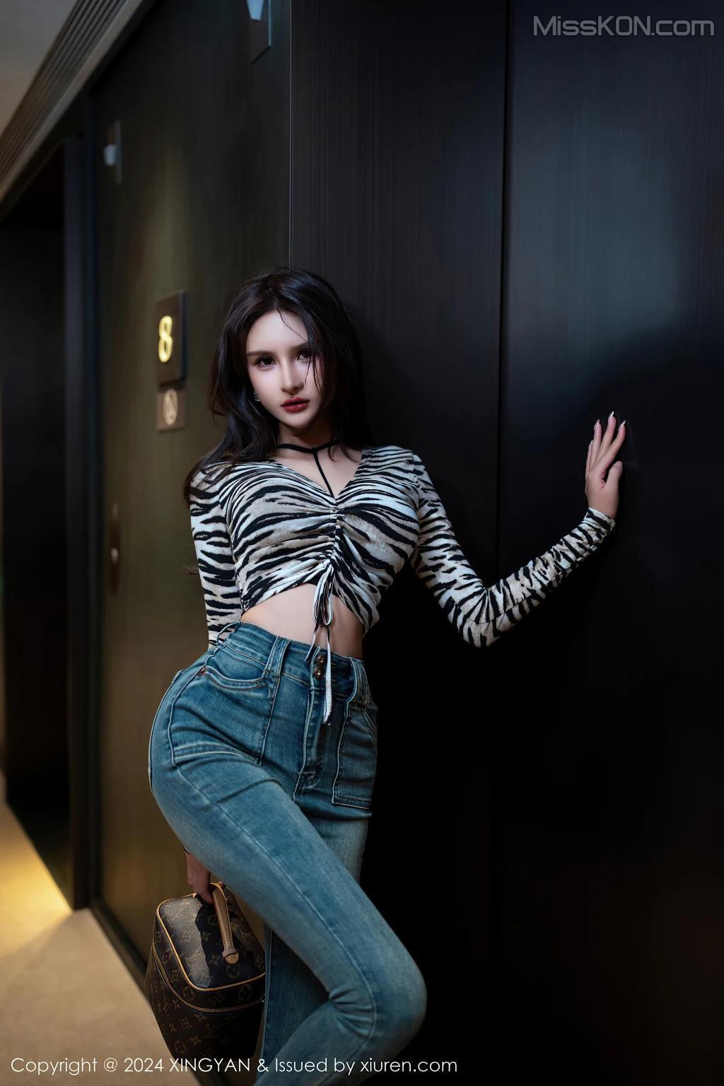 XingYan Vol.224: Emily尹菲 (83 photos)(67)