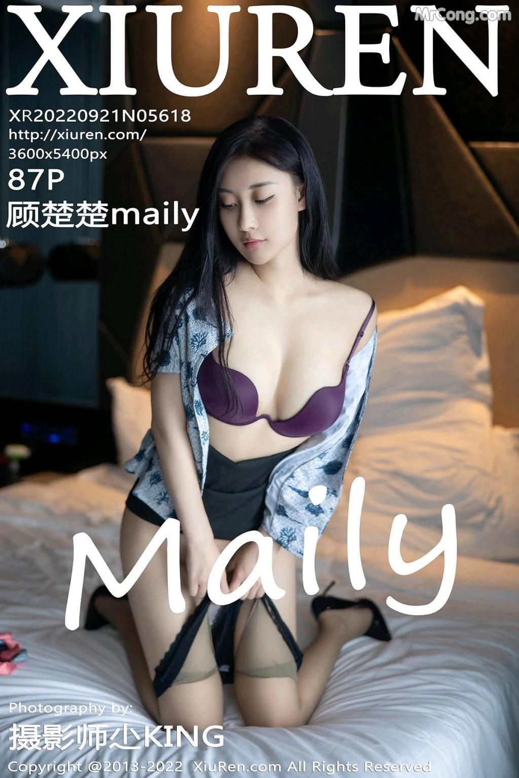 XIUREN No.5618: 顾楚楚Maily (88 photos)(88)