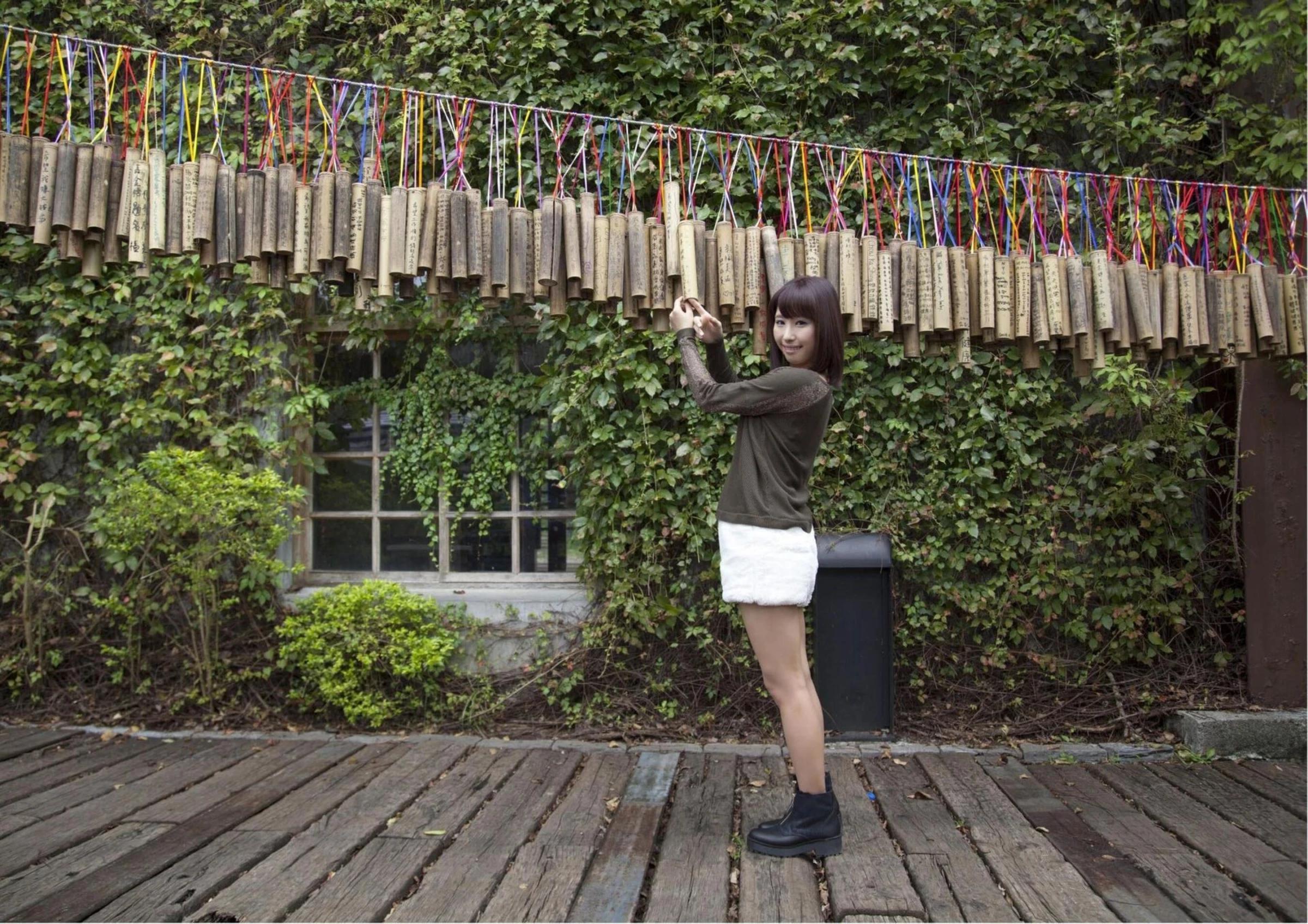 彩美旬果【Photo】《彩。紅》 (212P)(204)