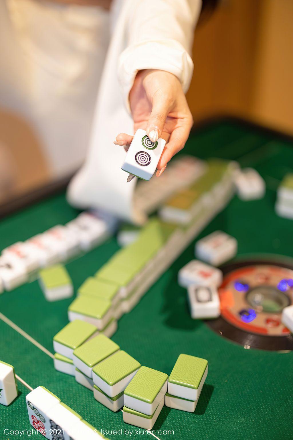 YouMi Vol.645: Zhu Ke Er (朱可儿Flower) (107 photos)(33)