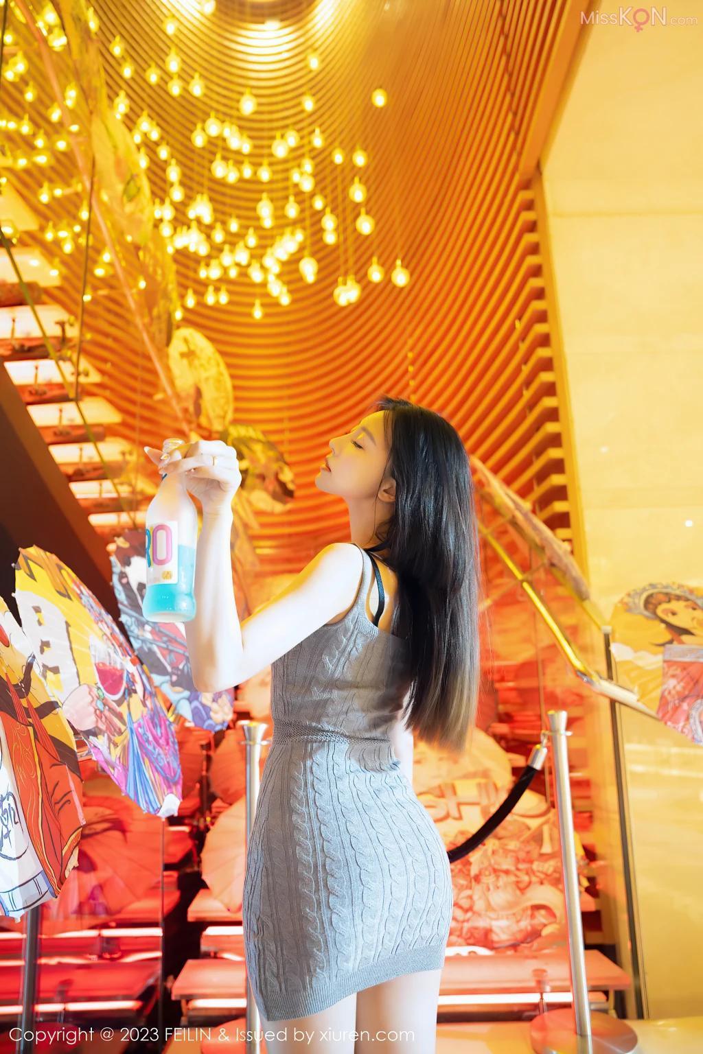 FEILIN Vol.468: LRIS (冯木木) (77 photos)(21)