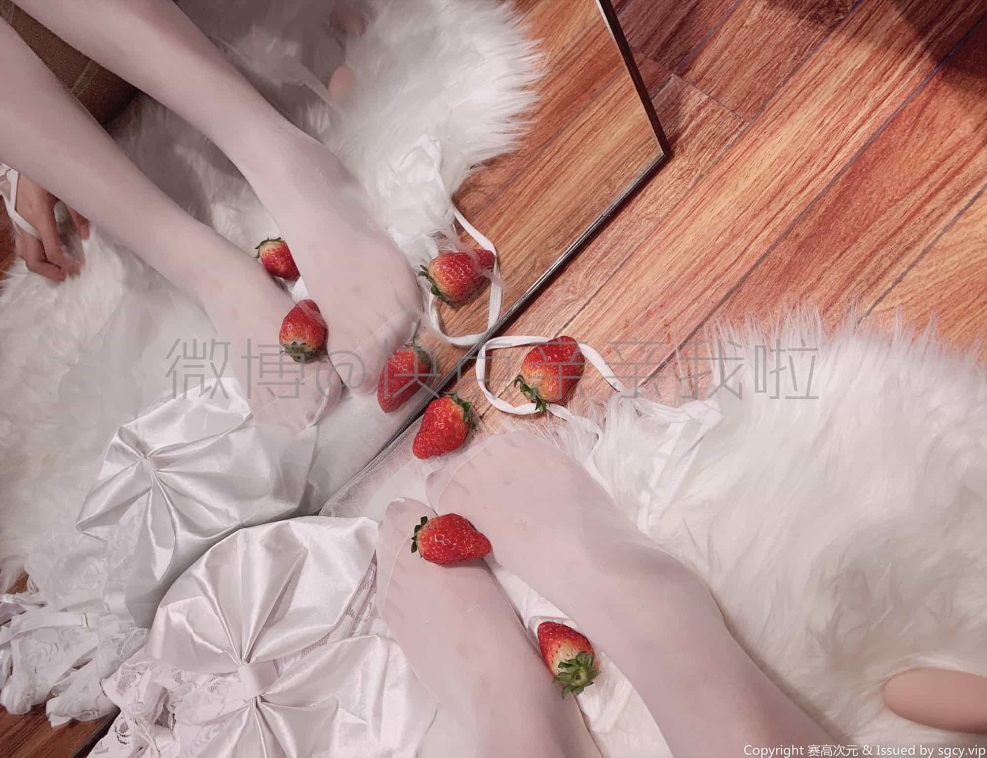 [网红萌酱] Strawberry white silk - (46P)(31)