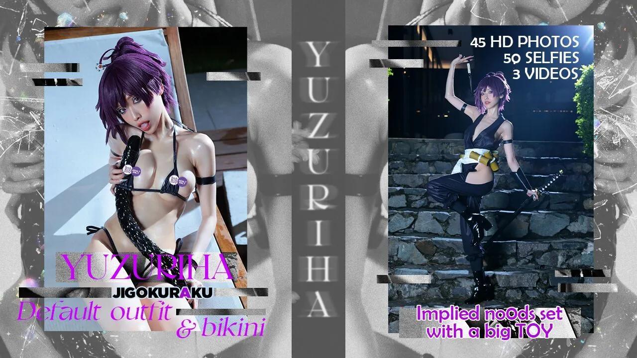 Elizamiaomiao - Yuzuriha(1)